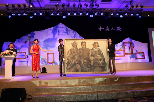 “和美西藏”美术作品公益拍卖活动在沪举行...