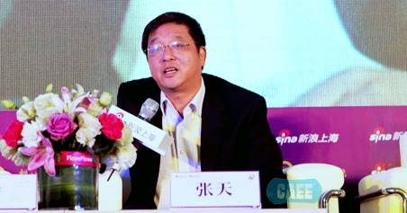 上海文化产权交易所:文化与金融对接的重要...