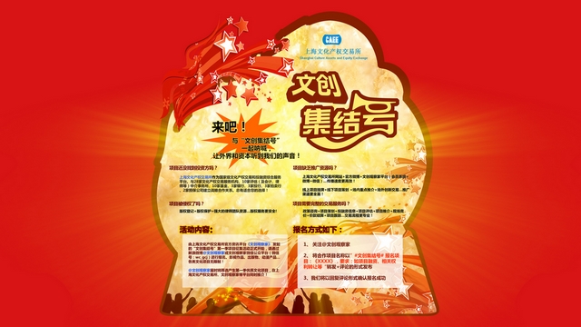 集结号银商加qq送分-集结号银商到哪拿金豆-微